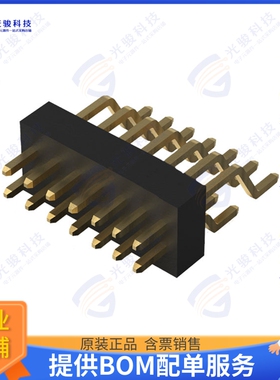 BC057-14-A-A-0150-L-C 连接器14W,1.0MM PITCH PIN HDR,DIL, SMT