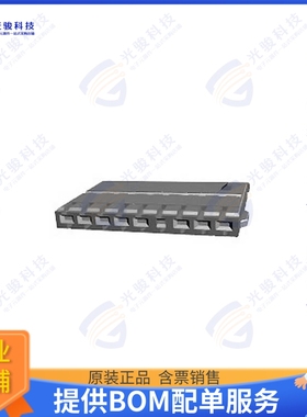 1718490-1 连接器CONN RCPT HSG 9POS 4.00MM