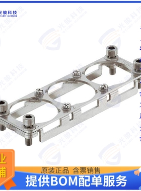 9110009974连接器 FRAME FIXED FMALE SZ24HPR