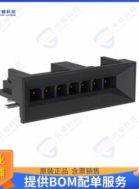 466220702 连接器CONN HEADER SMD R/A 7POS 3MM
