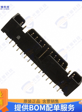 D2530-6002-AR 连接器CONN HEADER VERT 30POS 2.54MM