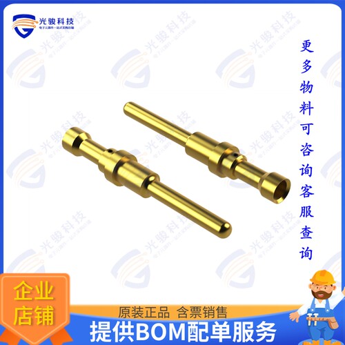 AT60-202-1631-22 连接器SIZE 16 MALE SOLID MACHINED CONT