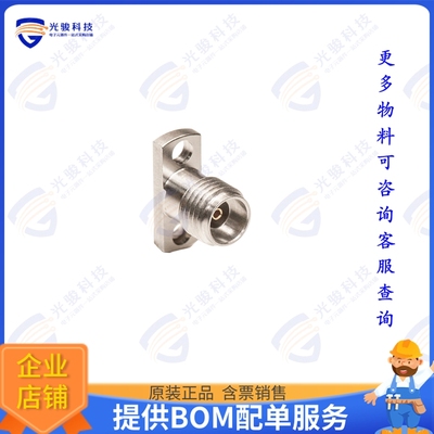 FRF40-003-12 连接器2.92 mm  (40GHz) Field Replaceab