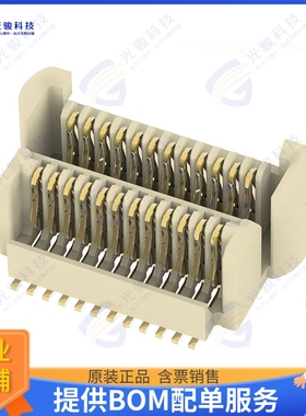 2199070-4 连接器CONN SELF-MATE 24POS SMD GOLD