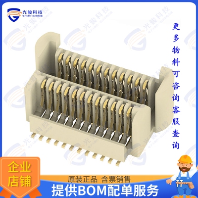 2199070-4 连接器CONN SELF-MATE 24POS SMD GOLD