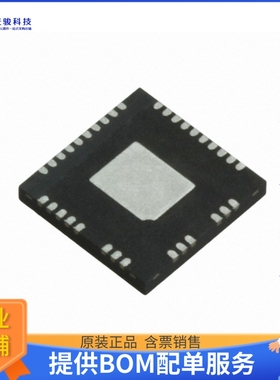 IRS2336DMTRPBF电源芯片《IC GATE DRVR HALF-BRIDGE 48MLPQ》