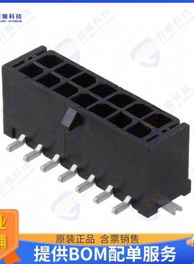 662014231822 连接器CONN HEADER SMD 14POS 3MM
