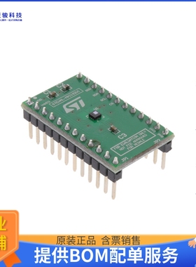 STEVAL-MKI192V1【LPS22HH ADAPTER BOARD FOR A STAN】传感器评