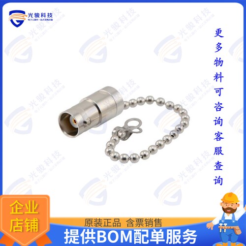 LCTR6254C 连接器2 WATT 50OHM BNC JACK TERMINATIO