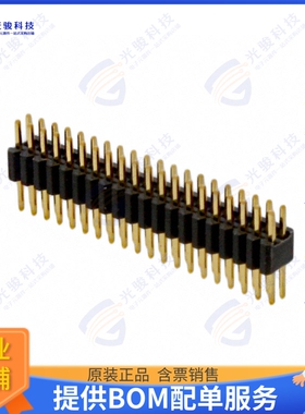 20021111-00040T4LF 连接器CONN HEADER VERT 40POS 1.27MM