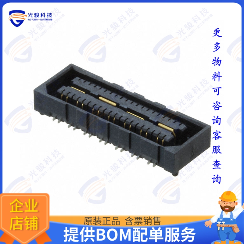 QSE-014-01-F-D-DP-A-K-TR 连接器CONN DIFF ARRAY RCP 28P SMD G