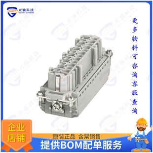 FEMAL 2POS 1GND 1407745连接器 PUSH INSRT