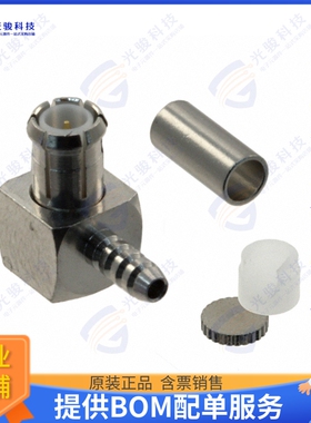 919-NM122P-51A 连接器CONN MCX PLUG R/A 50 OHM SOLDER