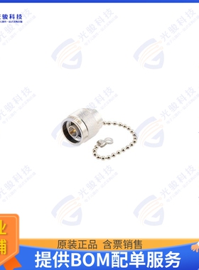 LCTR1142C 连接器BRASS 2 WATT 50OHM N PLUG TERMIN