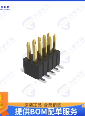 10152265-1101HF 连接器MINITEK127 1.27MM, VERTICAL HEAD