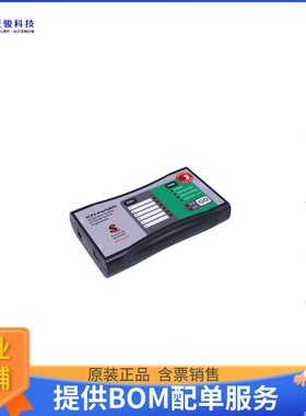 ICP2PORT(G3)-DS-ALL[1-ch, Secure, ALL families]编程器