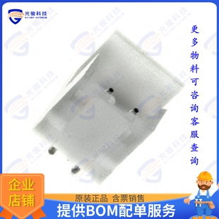2POS 292132 2MM VERT HEADER 连接器CONN