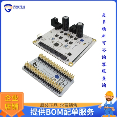TMC2160-EVAL【EVAL BOARD FOR TMC2160】评估和演示板套件