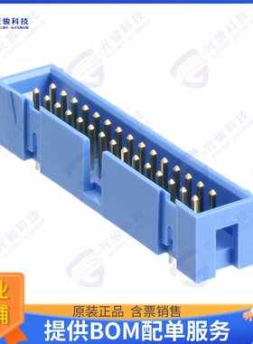 3-1761603-0 连接器CONN HEADER VERT 30POS 2.54MM