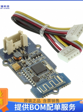 113020007【GROVE - BLE BLUESEEED (HM11)】扩展板、子卡