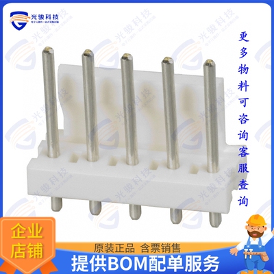 644753-5 连接器CONN HEADER VERT 5POS 3.96MM