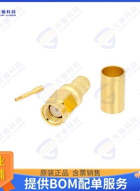 PE44664 连接器RP SMA Male Connector Crimp/Sold