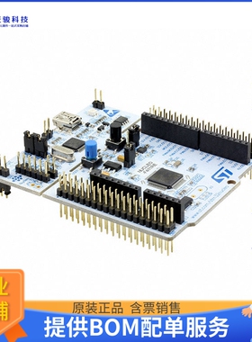 NUCLEO-F411RE【NUCLEO-64 STM32F411RE EVAL BRD】嵌入式MCU、DS