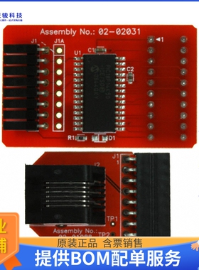 AC244023【PROC EXTENS PAK PIC18F1XK50】开发板、编程器配件