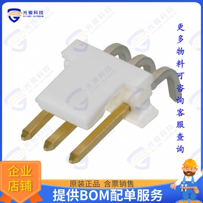 3-641121-3 连接器CONN HEADER R/A 3POS 3.96MM