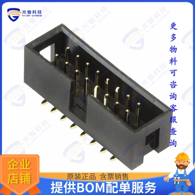 AWHW 16G-SMD-200 连接器CONN HEADER SMD 16POS 2MM