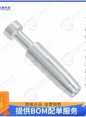 T2030002005-000连接器 CEF-0.5