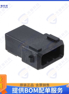 1-144546-0 连接器CONN RCPT HSG 3POS 5.00MM