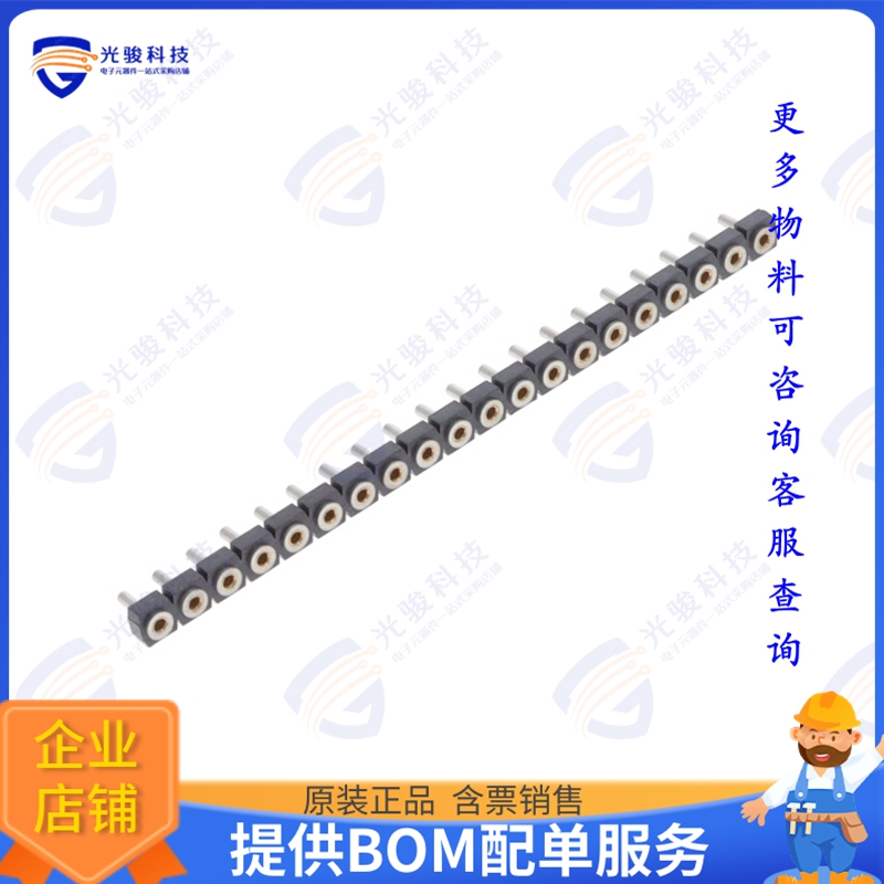 SL-120-T-19 连接器CONN RCPT .100  20POS GOLD PCB