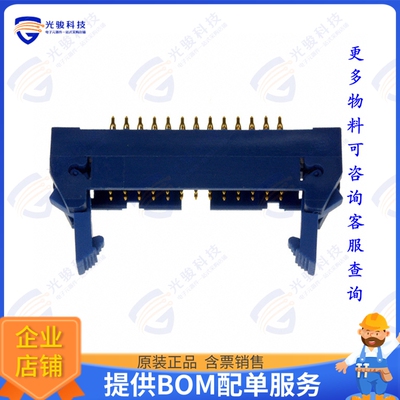 10080054-115LF 连接器CONN HEADER VERT 26POS 2.54MM