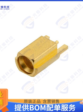 PE44490 连接器Mini SMP Male Connector Solder A