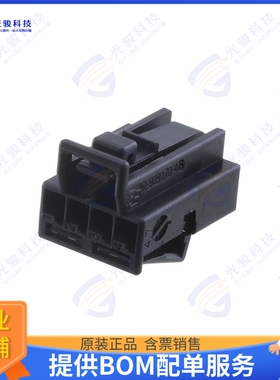 1-929170-4 连接器CONN RCPT HSG 4POS 2.54MM