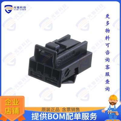 1-929170-4 连接器CONN RCPT HSG 4POS 2.54MM