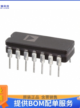 AD841SQ/883B《线性芯片IC OPAMP GP 40MHZ 14CERDIP》