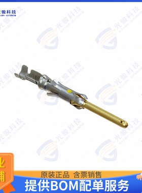170246-1连接器 CONN PIN CRIMP