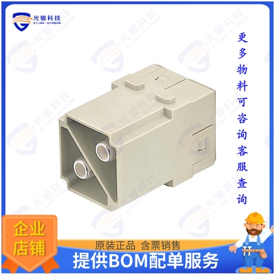 9140022650连接器 MODULE MALE 2POS SCREW