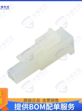 39036014 连接器1CKT 2.36MM REC HOUSING 319101R1