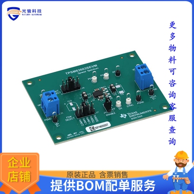 TPSM63603SEVM【EVAL BOARD FOR TPSM63603S】DC/DC、AC/DC、SMPS