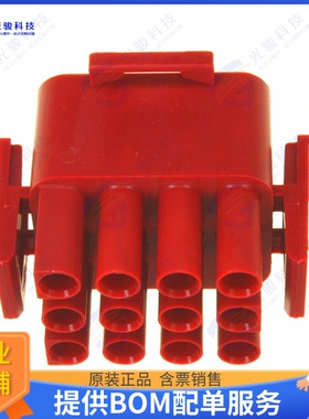 1-480708-2 连接器CONN PLUG HSG 12POS RED