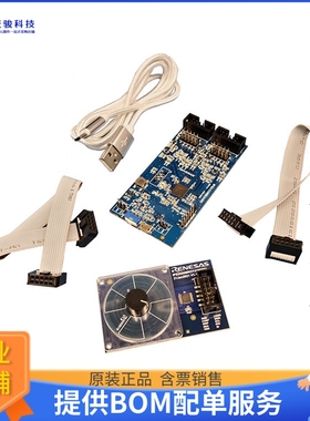 IPS2550STKIT【IPS2550 STARTER KIT】传感器评估板