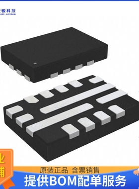 RT6238BHGQUF电源芯片《IC REG BUCK ADJ 8A 14UQFN》