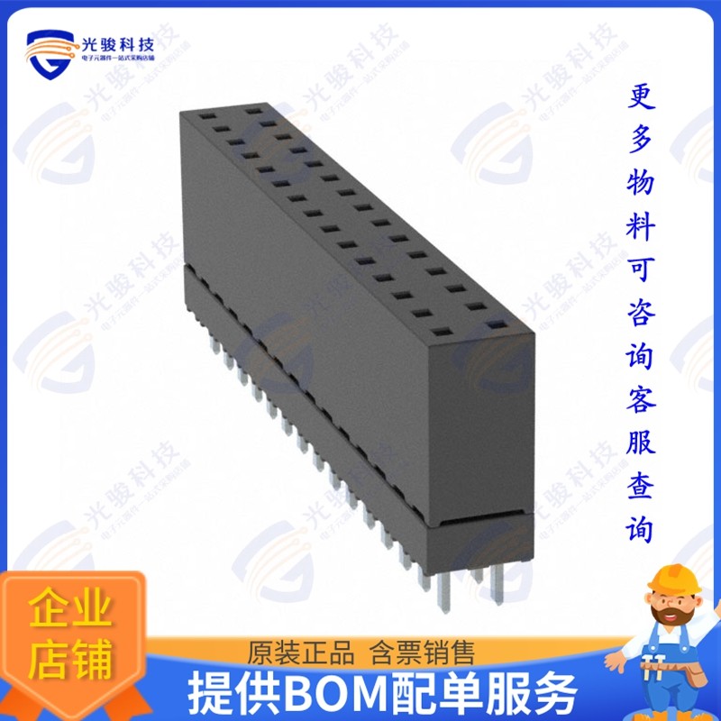 ESW-115-12-F-D 连接器CONN SOCKET 30POS 0.1 GOLD PCB