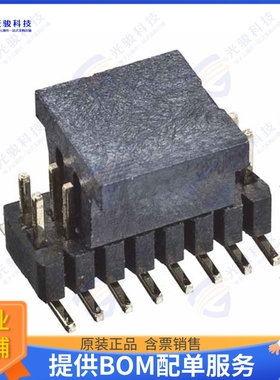 M40-3200845R 连接器CONN HEADER SMD 16POS 1MM