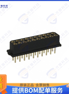M80-8872005 连接器CONN RCPT 20POS 0.079 GOLD PCB