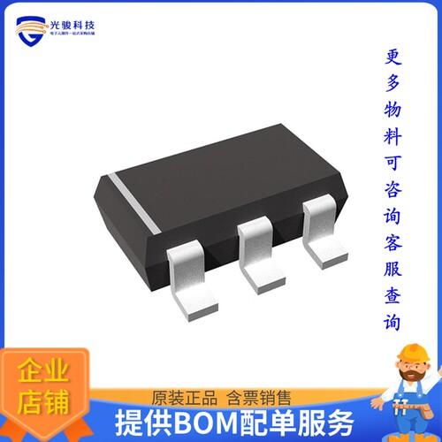 R1202N313D-TR-FE电源芯片《IC REG BOOST ADJ 350MA TSOT23-6》