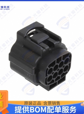 2822393-1 连接器CONN PLUG HSG 8POS 4.80MM